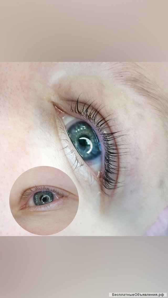 Ламинирование ресниц