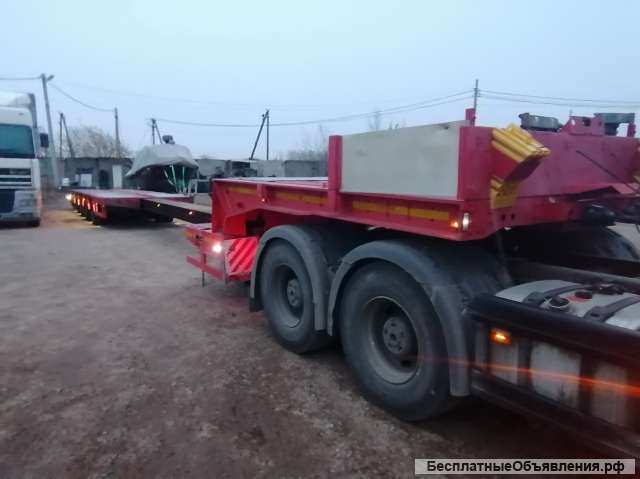 Трал farmonville раздвижной