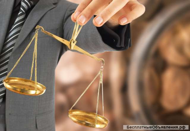 Законное списание долгов