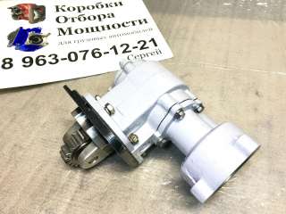 Коробка Отбора Мощности на 9-ст Кпп ЗИЛ-4331