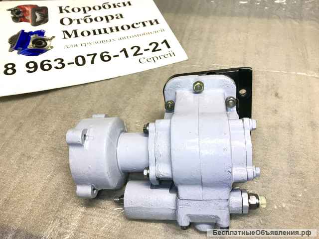 Коробка Отбора Мощности на 9-ст Кпп ЗИЛ-4331