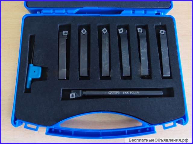 Набор токарных резцов со сменными пластинами сечением 8 мм - 7 шт