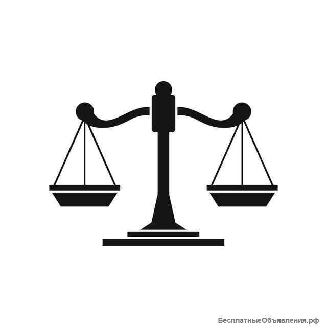 Юрист по гражданскому и трудовому праву
