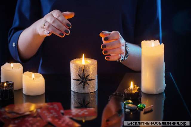 Ясновидящая парапсихолог Светлана