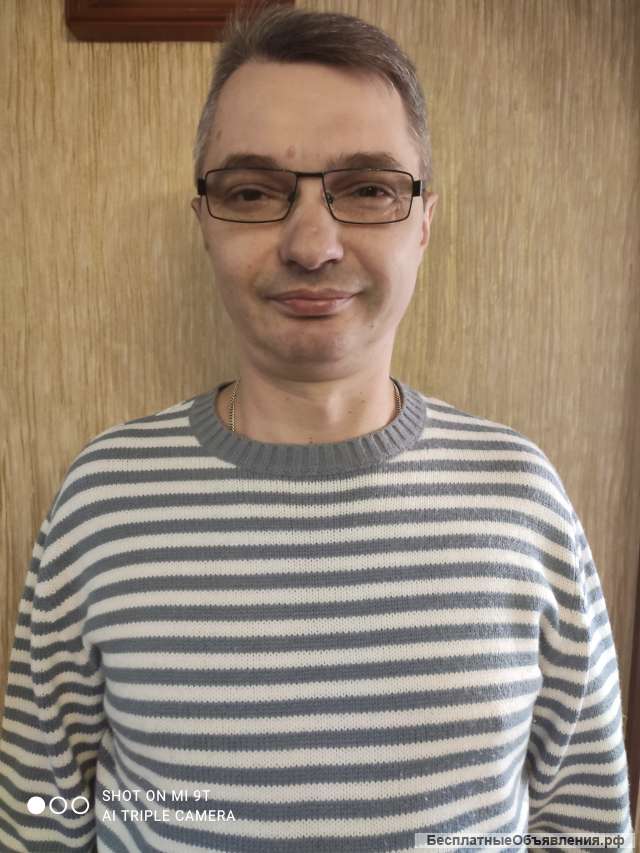 Мастер прораб