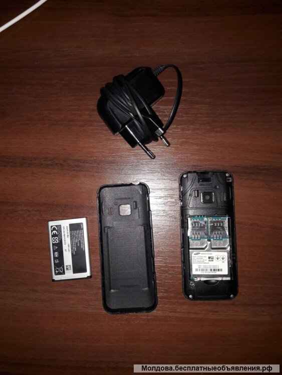 Мобильный телефон Samsung