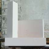 Плиты шамотно-волокнистые ШВП