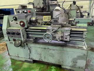 Токарный винторезный станок УТ16ПМ