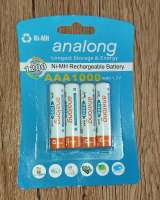 Новые аккумуляторы Analong 1.2 В, Ni-MH (никель-металлогидрид)