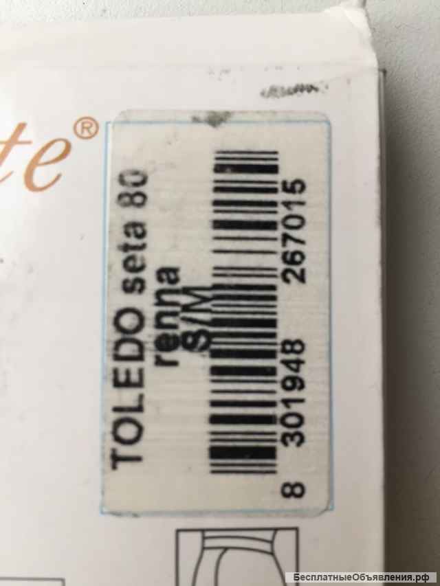 Колготки новые charmante италия 42 44 46 s м 80 den бежевые с рисунком цветы черные сбоку плотные по