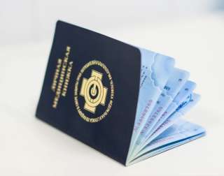 Медицинская книжка