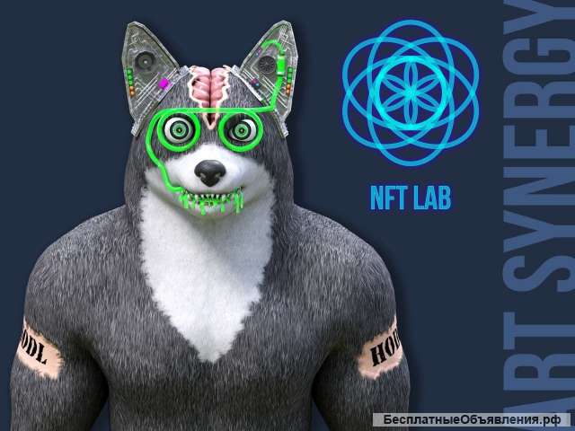 Создание NFT коллекций