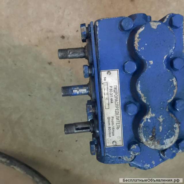 Гидрораспределитель Р80-3/1-444