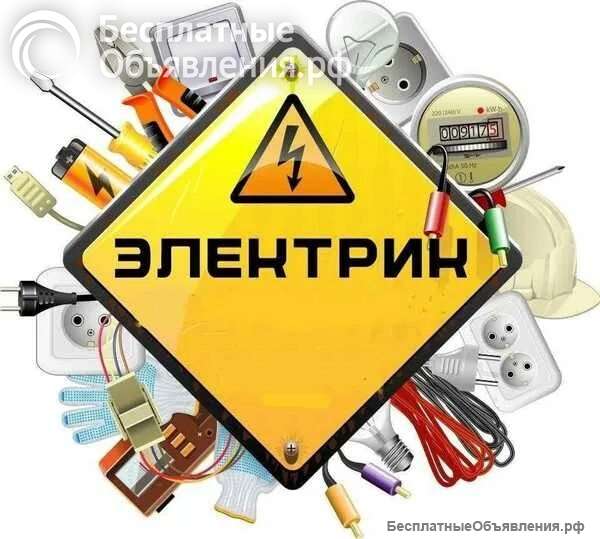Маркетинг