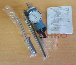 Индикатор-центроискатель, 0-3 мм