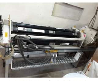 Коронатор (активатор), пр-во Германия