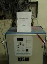 Коронатор (активатор), пр-во Германия