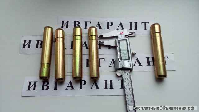 114-0358 -стопорный палец для коронки 1U3352- 114-0358