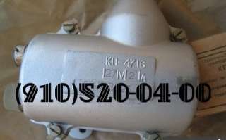 КП-4716; ИКД6ТДФ-0,016; МА-250; КОС-6-1; зип 8Д2.966.036-2