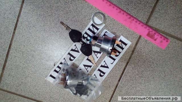 3Е0156 Замок зажигания 5 контактов для техники Caterpillar 3Е0156