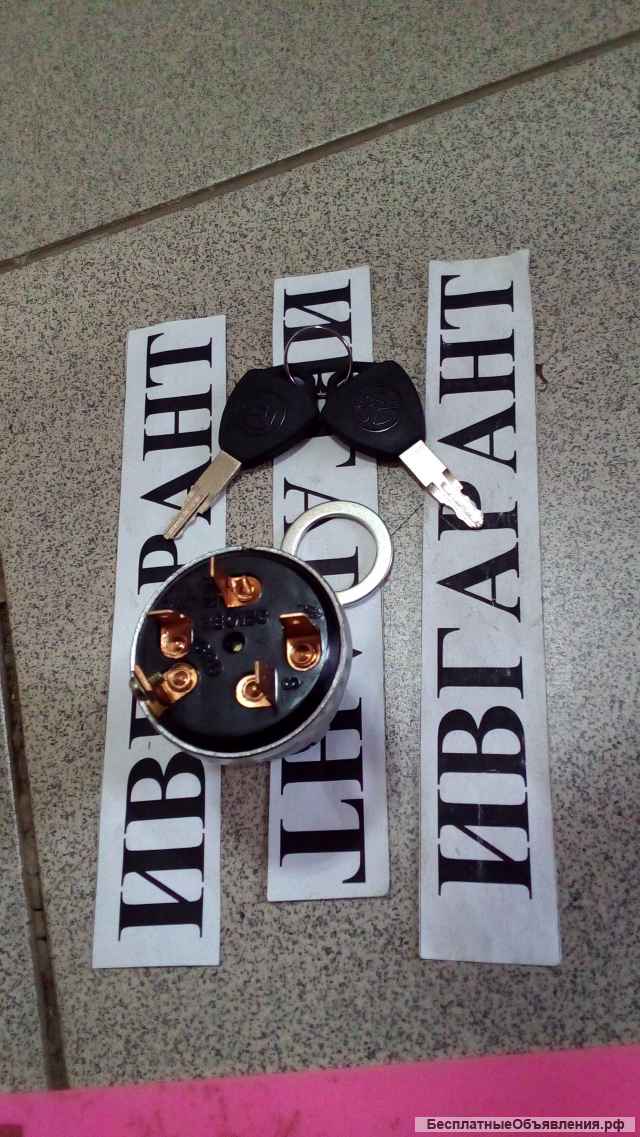 3Е0156 Замок зажигания 5 контактов для техники Caterpillar 3Е0156