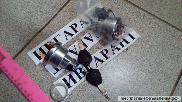 3E 0156 Замок зажигания 5 контактов для техники Caterpillar 3E 0156