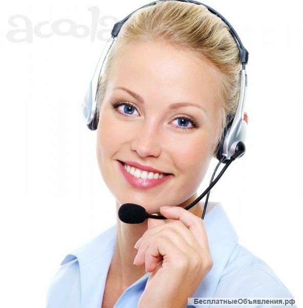 Диспетчер (без опыта)