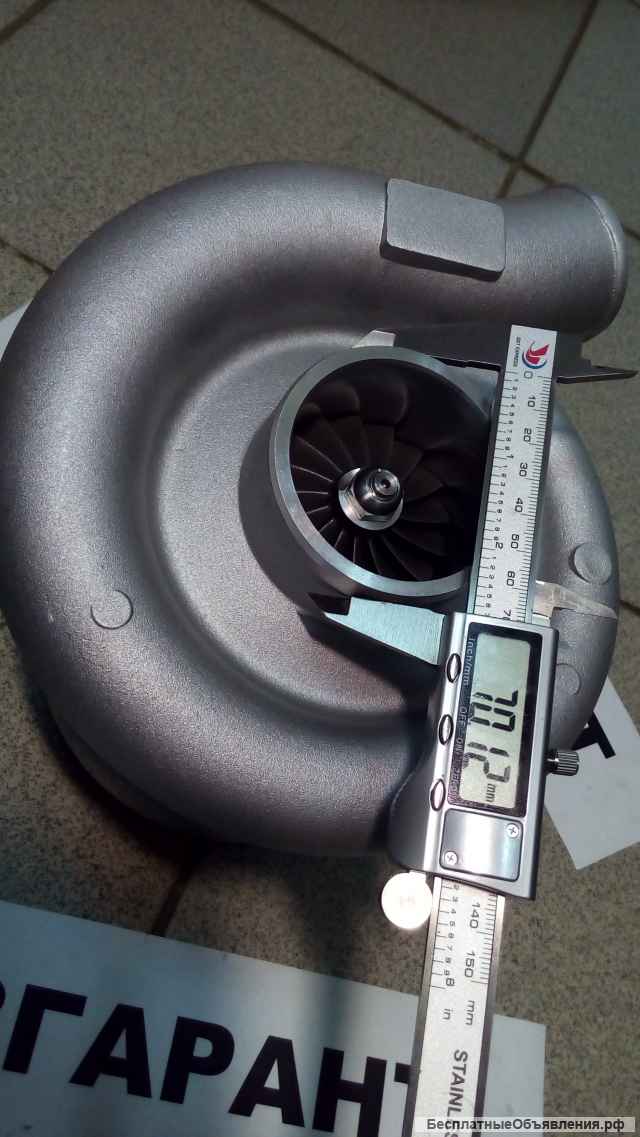 7N-7748 Турбокомпрессор Caterpillar 7N7748