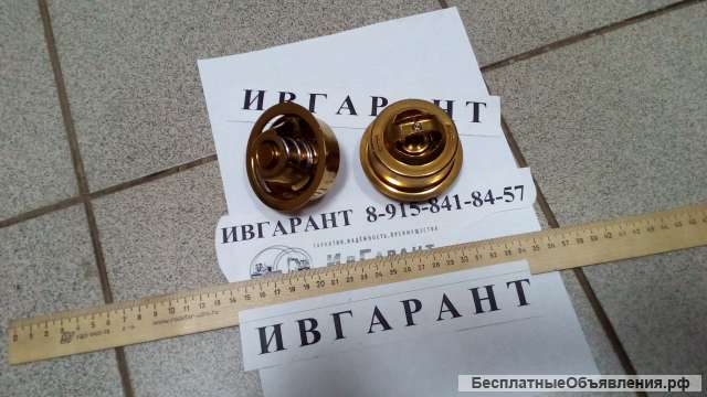 5I-8010 Термостат 5I-8010