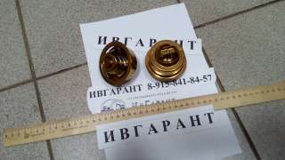 5I-8010 Термостат 5I-8010