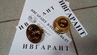 5I-7700 Термостат 5I-7700