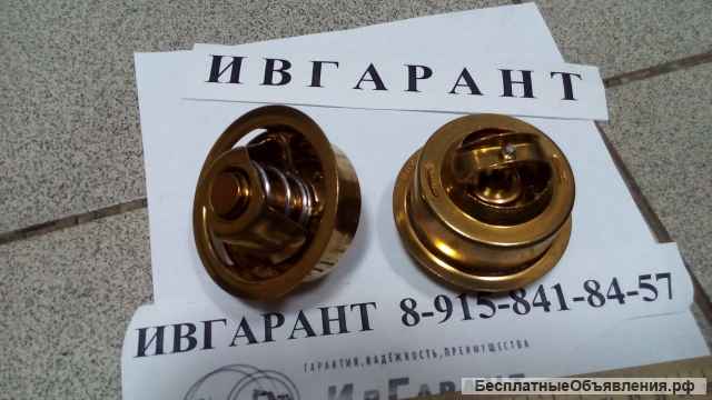 5I-7700 Термостат 5I-7700