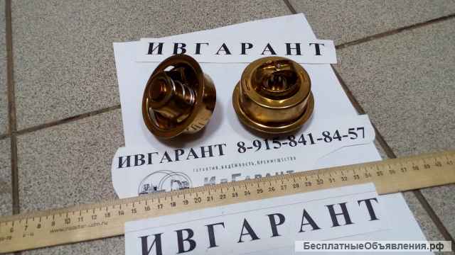 5I-7700 Термостат 5I-7700