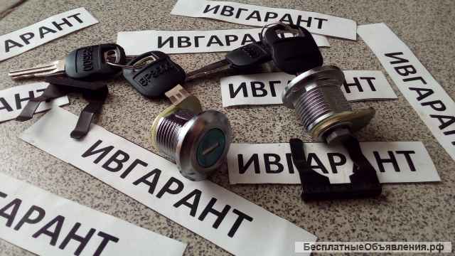 5P8500 Ключ + личина замка двери Caterpillar 5P-8500