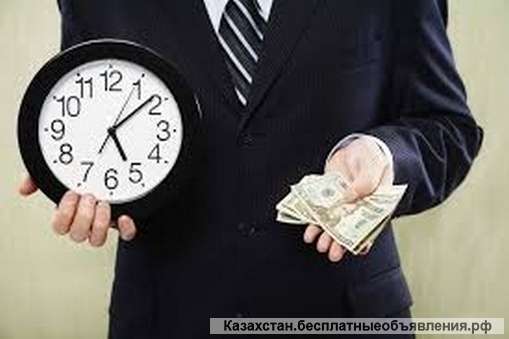 Частный крeдитор даст дeньги под прoцент в Петропавловске