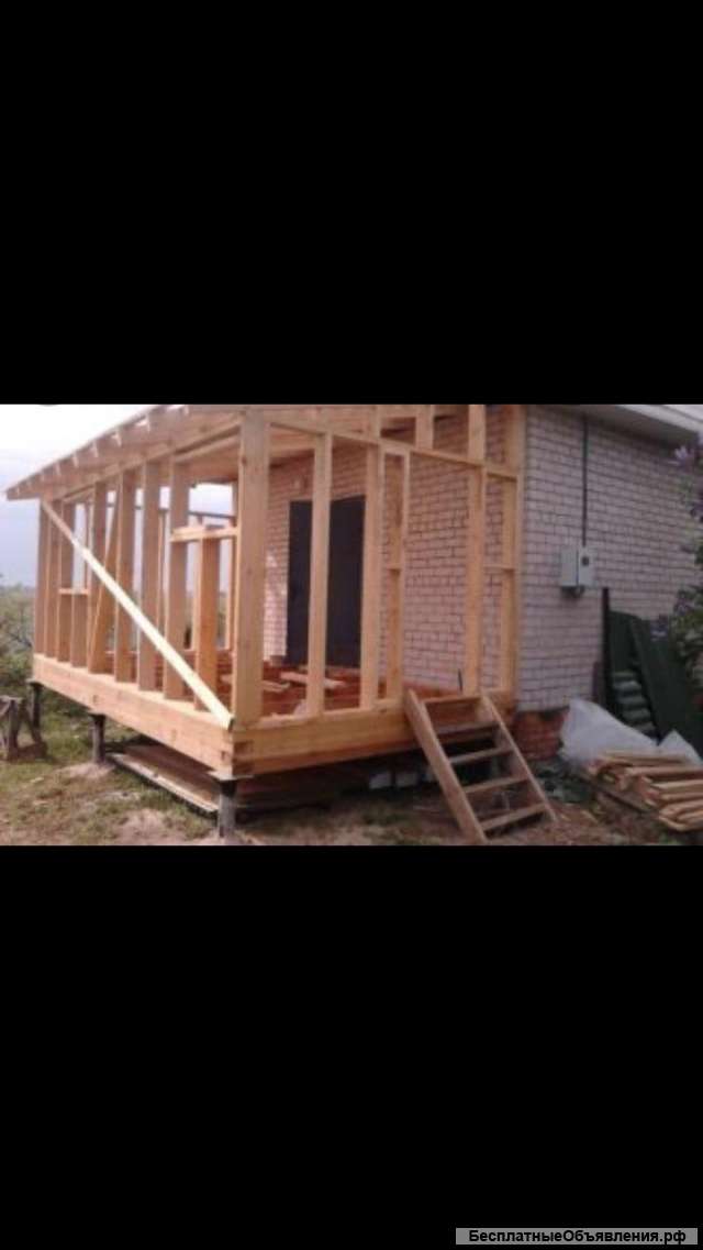 Строительство ремонт и демонтаж