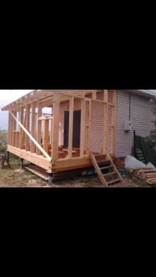 Строительство ремонт и демонтаж