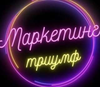 Куратор на дому