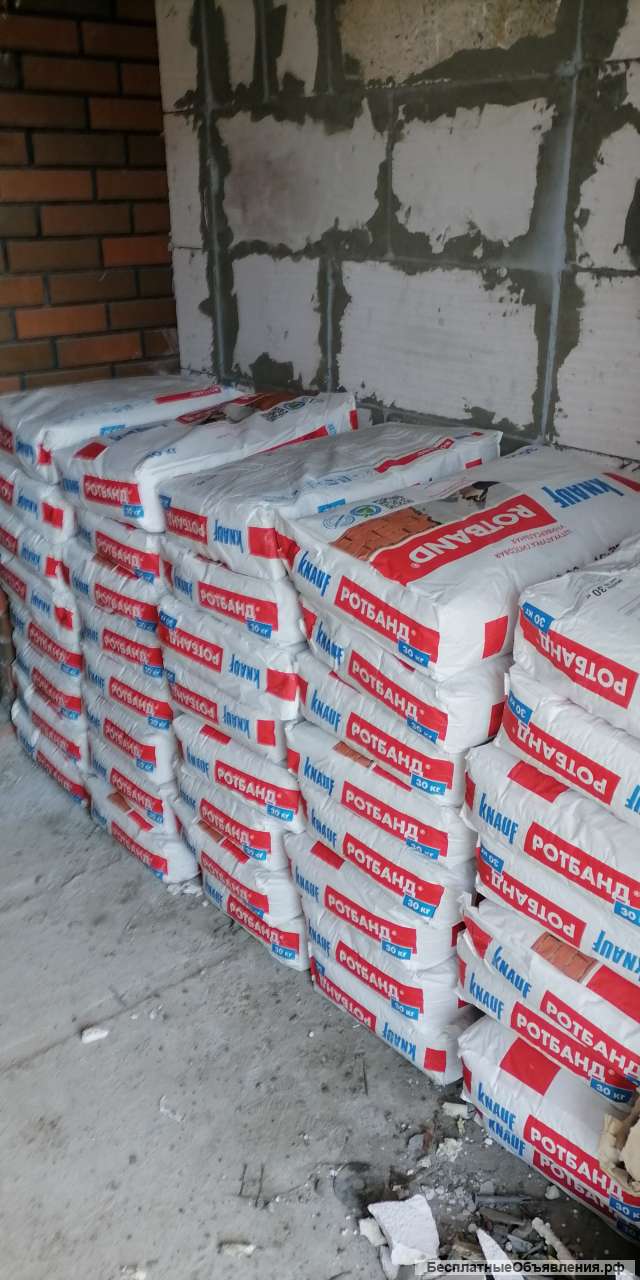 Предоставляем услуги грузчиков разнорабочих