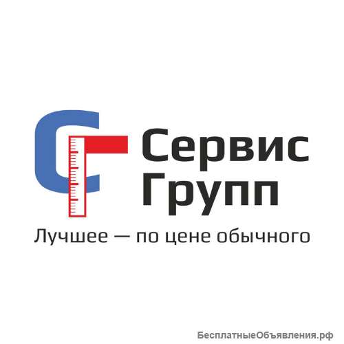 Полный комплекс услуг в сфере инжиниринга и строительства