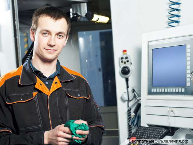 Оператор-наладчик токарных и фрезерных станков с ЧПУ