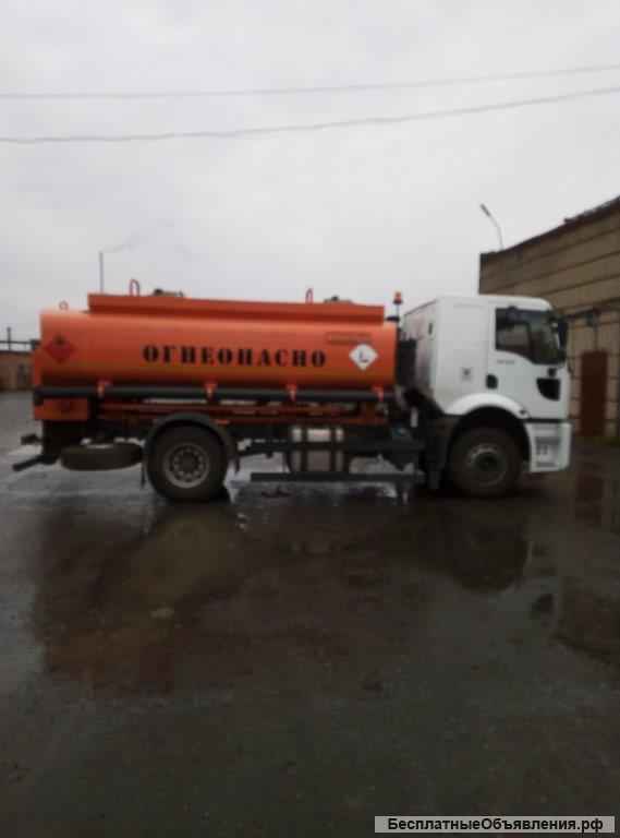 Топливозаправщик