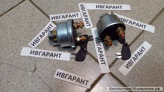 7N-0718 Замок зажигания Caterpillar 7N0718