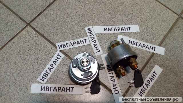 7N-0718 Замок зажигания Caterpillar 7N0718