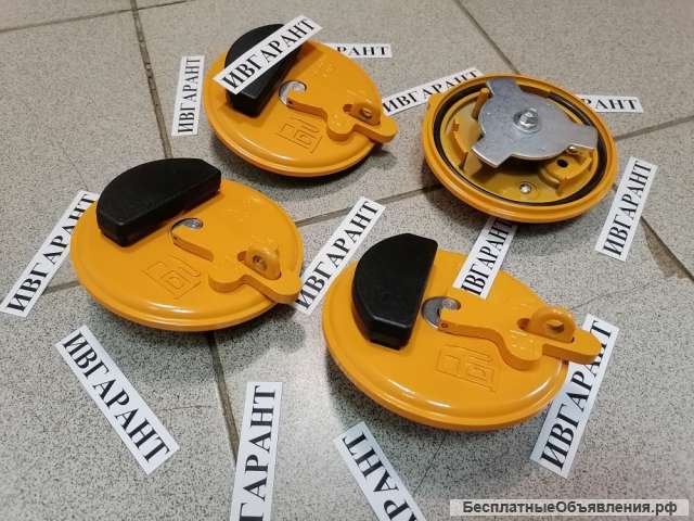 1236305, 123-6305 Крышка топливного бака Caterpillar 1236305, 123-6305