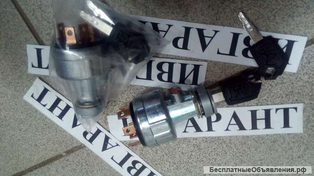 7Y-3918 Замок зажигания Caterpiller 7Y-3918