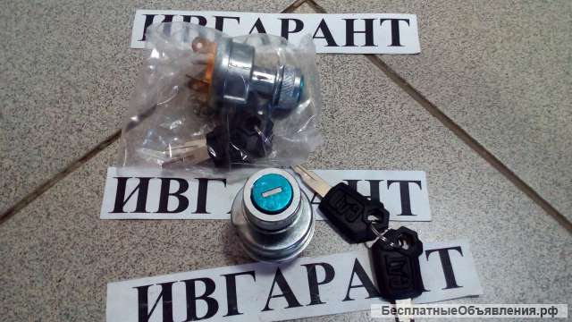 9G-7641 Замок зажигания Caterpillar 9G-7641