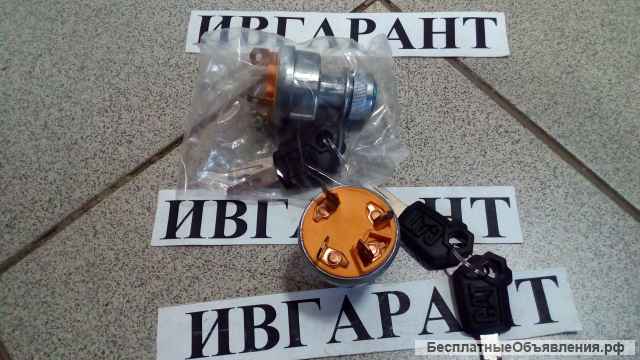 9G-7641 Замок зажигания Caterpillar 9G-7641