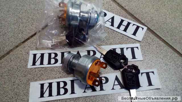 CA9G7641 Замок зажигания Caterpillar CA9G7641