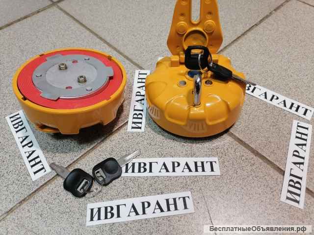 086-1781, 0861781 Крышка топливного бака Caterpillar 086-1781, 0861781